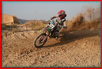 ESPANA 7/2010